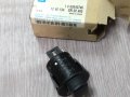90340746=1240134**NEU**GM**OPEL*Ключ, фар*ASCONA C*KADETT E*KADETT E*COMBO 09.1981-07.1994*, снимка 3