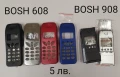 ПАНЕЛИ за BOSH 909, BOSH 908, BOSH 608, снимка 2