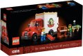 Ново LEGO Icons Moving Truck 40586
