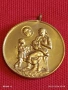Стар медал от соца МНОГОДЕТНА МАЙКА рядък за КОЛЕКЦИЯ ДЕКОРАЦИЯ 53518, снимка 1