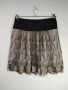 Didi skirt M, снимка 5