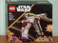 Продавам лего LEGO Star Wars 75414 75418 75431 75432 75433 75434 75528 75530 ключодържател LED, снимка 5