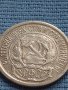 Сребърна монета 10 копейки 1923г. РСФСР рядка за КОЛЕКЦИОНЕРИ 21225, снимка 7