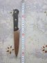 Немски касапси  месарски нож , снимка 1 - Ножове - 33826123