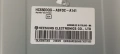 LG 65UR75003LK със счупен екран HC650DQG-ABFDC-A141/EAX70268602(1.0) 4JEBT000-025W/LGP6065AT-22U1, снимка 5