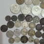 стари монети пари стотинки , снимка 3