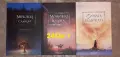 Много книги на различни цени , снимка 6