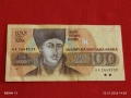 Банкнота 100 лева 1991г. България рядка за КОЛЕКЦИЯ ДЕКОРАЦИЯ 53299, снимка 3