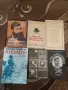 Продавам следните книги., снимка 3