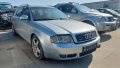 Ауди а6 ц6 Audi A6 C6 2.5тди 4х4 автомат на части, снимка 2