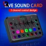 Подкаст Миксер. Звукова карта за live стрийм и запис с телефон. F11 Sound Card And Audio Interface, снимка 1