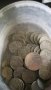 Сатри монети, снимка 1 - Колекции - 41933683