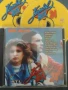Kuschelrock 24 - CD 1 + CD 2 комплект от два матрични диска, снимка 1