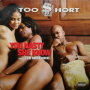Too Short – You Nasty / She Know - грамофонна плоча, снимка 1