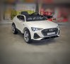 ТОП ЦЕНА!НОВО!Акумулаторен джип Audi Sportback с 12V батерия,меки гуми,дистанционно , снимка 2
