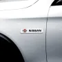 3D алуминиева емблема/надпси Нисан/Nissan, снимка 9