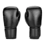 Боксови ръкавици ADIDAS HYBRID 80, Черни, 10,12OZ, снимка 1