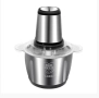 Блендер maxtop food processor 300W, снимка 1