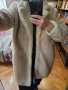 H&M oversized пухено палто,бежево, снимка 3