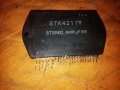 STK4211¥-Части за усилователи аудио , снимка 1 - Други - 39611854
