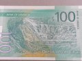 Банкнотa - Ямайка - 100 долара UNC (юбилейна) | 2022г., снимка 5