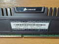 Рам памет CORSAIR VENGEANCE 4Gb DDR3, снимка 3