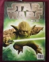 Star Wars Annual 2010, снимка 11