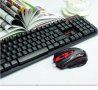 Комплект HK6500 безжична клавиатура и безжична мишка USB, снимка 1 - Клавиатури и мишки - 33789179