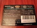 Аудио касета Panasonic HX 54, снимка 2
