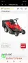 тракторна косачка 11HP MTD, снимка 9