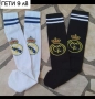 REAL MADRID 🖤⚽️ детско юношески футболни екипи НОВО сезон 2025-26 година , снимка 6