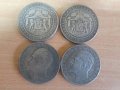 Монети 5 лева 1884, 1885, 1892 и 1894г. - реплики, снимка 4
