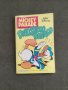 продавам комикс Комикс Mickey Parade mensuel N 74, снимка 2