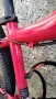 Продавам детски велосипед Scott Contesa 24", снимка 6