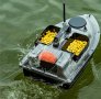 Лодка за захранка карбонова16 точков GPS Bait Boat,12000mа,сонар,сак,зарядно за кола,допълните перки, снимка 8