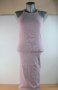Дамски рокли-рипс SUNNY BLUE, 100% памук. От вносител!, снимка 2
