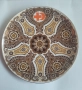 Съветска чиния за стена , снимка 1