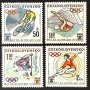 Чехословакия, 1972 г. - пълна серия чисти марки, спорт, олимпиада, 3*8