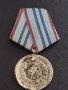 Рядък медал ГЕОРГИ ДИМИТРОВ ЗА 15г. ВЯРНА СЛУЖБА НА НАРОДА МВР за КОЛЕКЦИЯ ДЕКОРАЦИЯ 35375, снимка 5