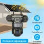Четворна соларна 4G камера , снимка 3