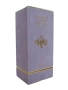 Quelques Fleurs Royale Houbigant 100 ml Eau de Parfum Spray new in box, снимка 2