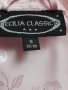  Sedalia Classics S /М Розов сатенен халат , снимка 9