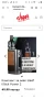 Комплект за вейп Eleaf iStick Power 2

, снимка 1