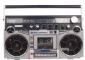 Изкупувам стари(1973-1983г.) и произведени в Япония(Japan) Радиокасетофони от цялта страна!, снимка 6