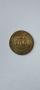 Стар български жетон., снимка 2