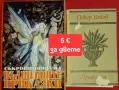 Детски книги с приказки и книги от Шарлот и Емили Бронте, снимка 1