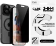CARE BY PANZERGLASS® 3-в-1 защита на поверителността iPhone 16 Pro Max, снимка 1