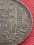 Сребърна монета 100 лева 1937г. ЦАРСТВО БЪЛГАРИЯ БОРИС ТРЕТИ ЗА КОЛЕКЦИОНЕРИ 13748, снимка 4