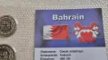 Бахрейн
Сет 5 монети.
2002 - 2005 година.
UNC., снимка 9
