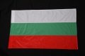Българско знаме от плат шито размер 70/120 без герб